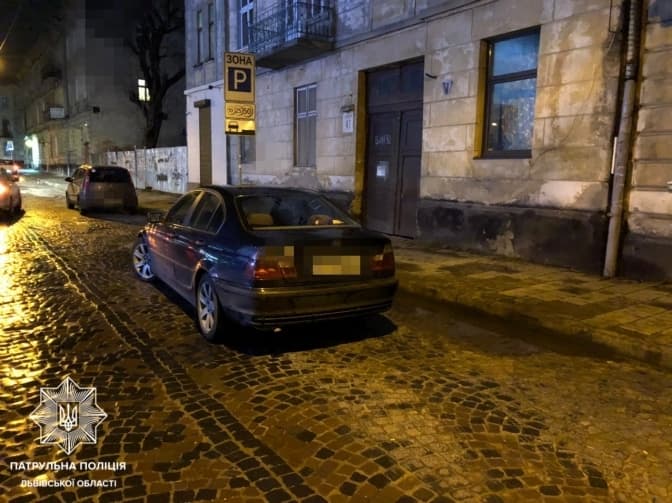 Фото: Поліція Львівської області