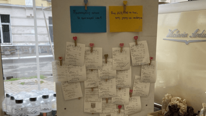 фото: арміяінформ