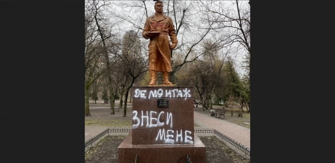 Фото: Відкриті джерела