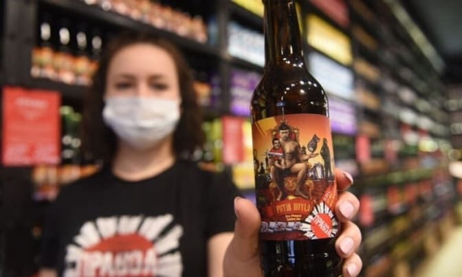 Фото: technotrenz.com