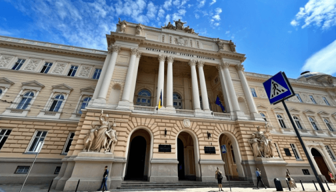 Умовне фото