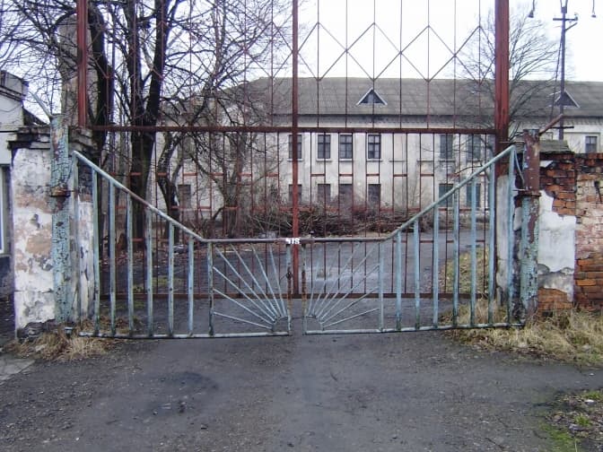 Козицький вдруге купив Дашавський завод композиційних матеріалів