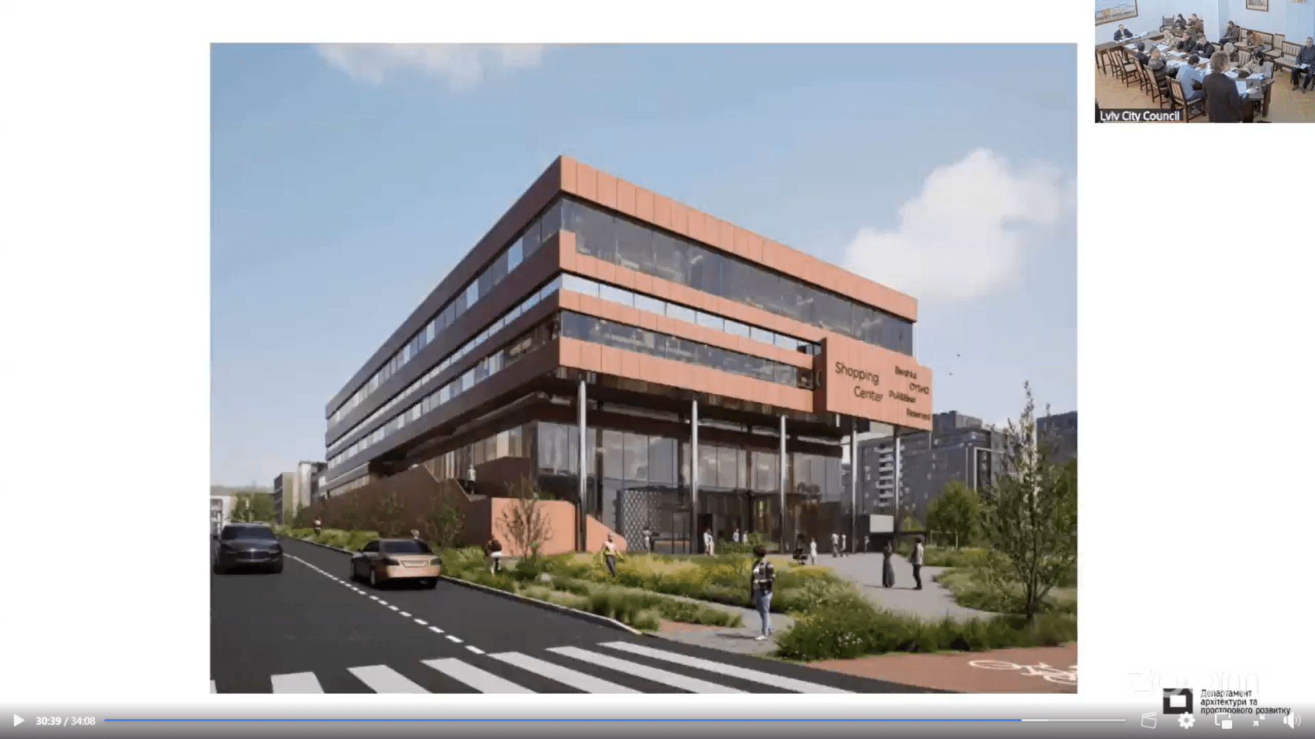 візуалізація торгово-економічного центру на вул. науковій, 7/ скриншот з відео виконкому лмр