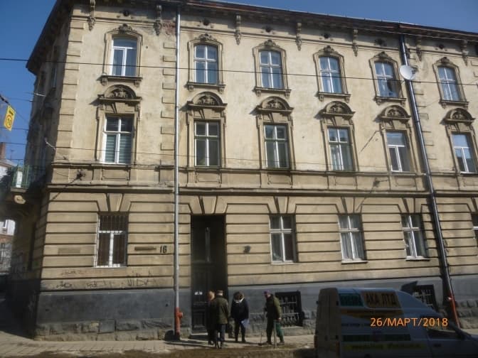 У Львові за майже півмільйона гривень продали приміщення у будинку-пам'ятці