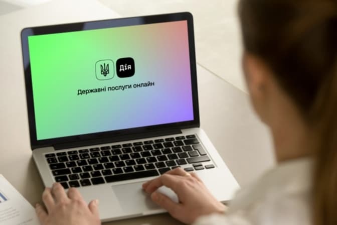 Київщина посіла друге місце в Україні за кількістю схвалених заявок за програмою «єРобота»