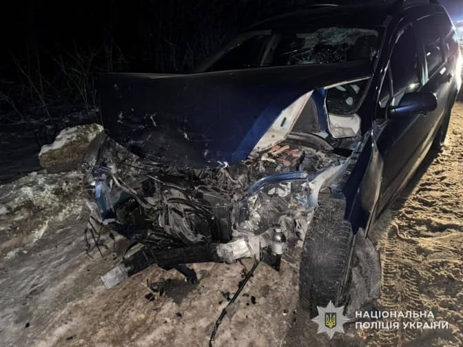 фото: поліція