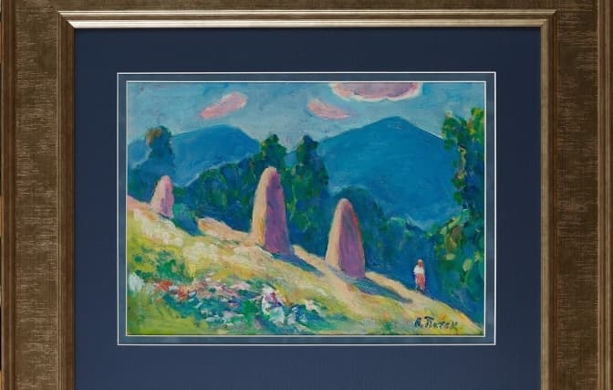 Фото: «Посеред бурі»