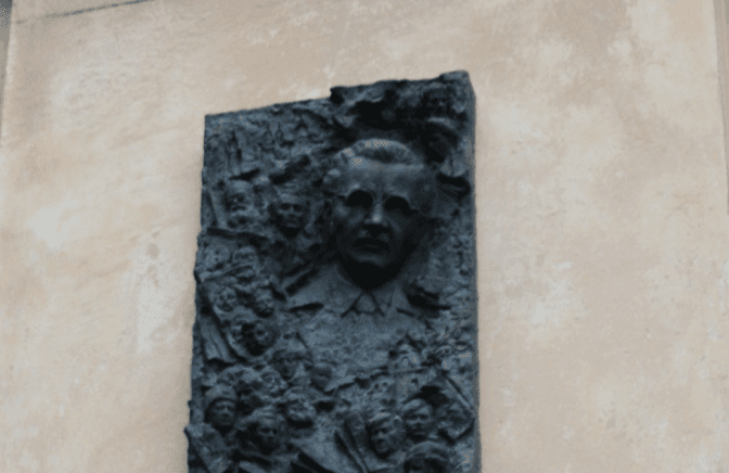 У Львові відкрили меморіальну таблицю історику Івану Крип'якевичу