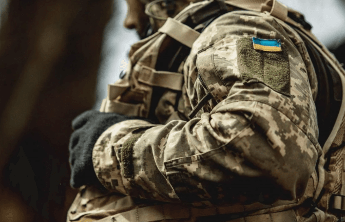 Фото умовне