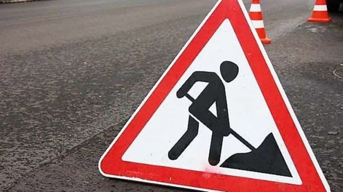 Ілюстративне фото / відкриті джерела