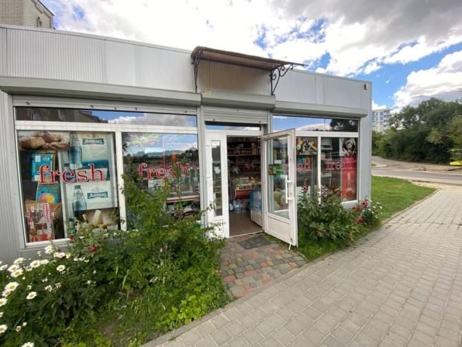 Фото умовне