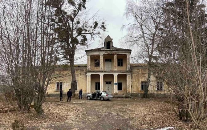 На Львівщині виставили на аукціон кілька державних підприємств