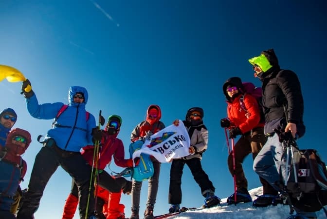 Фото: Славська селищна рада