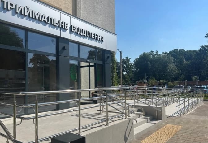 Львівський онкоцентр облаштовують за стандартами безбар’єрності: що вже зробили