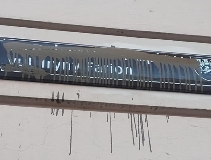 фото: Євген Бойко