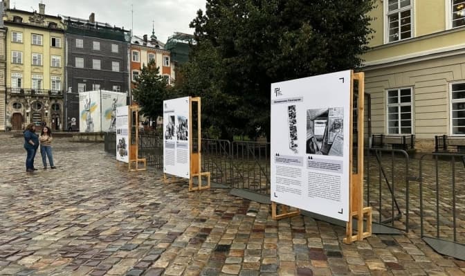 У Львові презентували виставку до Дня пам’яті Георгія Гонгадзе