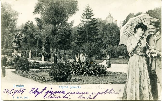 фото надані Іриною Котлобулатовою