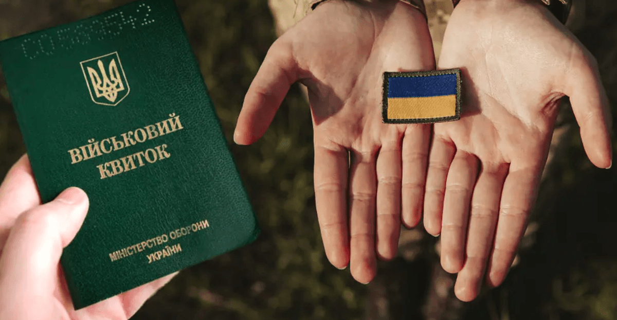 З вересня усі студенти проходитимуть базову військову підготовку
