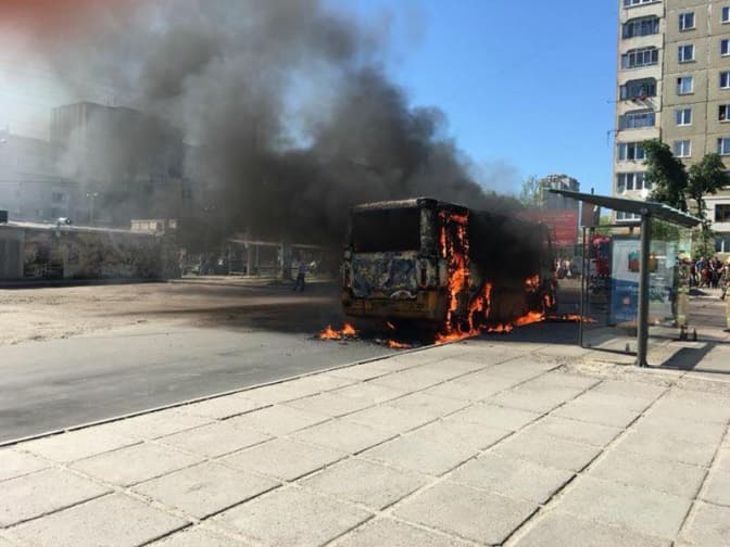 фото: Ігор Зінкевич/Facebook