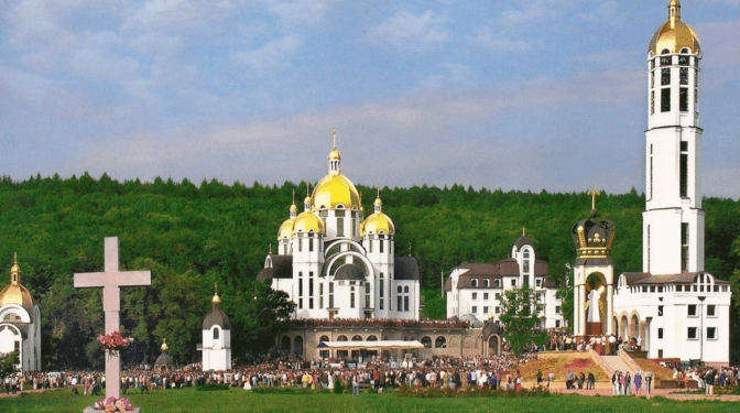 Вірян запрошують на прощу до Зарваниці з Блаженнішим Святославом