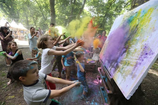 У парку Франка відбувся індійський пікнік. Фото