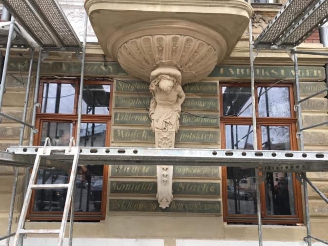 Як у Львові оновлюють бібліотеку «Під Високим замком». Фото