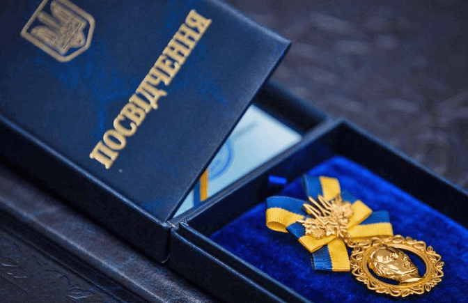 В Україні оголосили лауреатів Шевченківської премії 2024