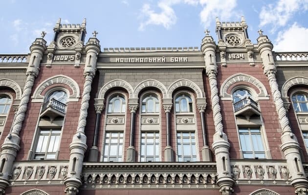 Нацбанк зобов'язав банки перевіряти клієнтів на зв’язки з росією