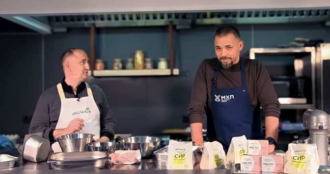 «Щоб створити команду мрії, треба любити людей», – радник голови правління компанії МХП