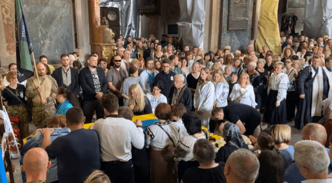 Фото: Твоє місто