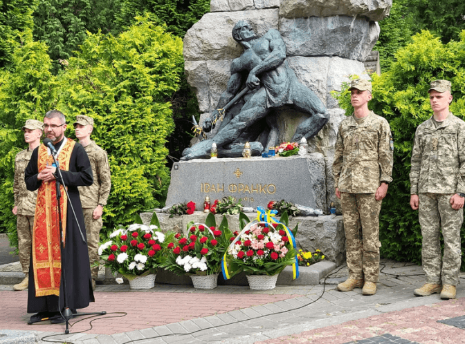 У Львові вшанували 108-му річницю смерті Івана Франка