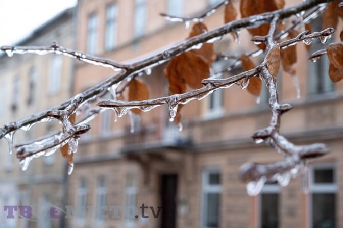 Фото: Твоє місто