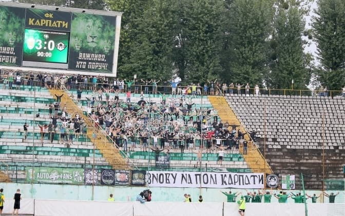 Злети і падіння легенди, або Як «Карпати» знову ставали «Карпатами»