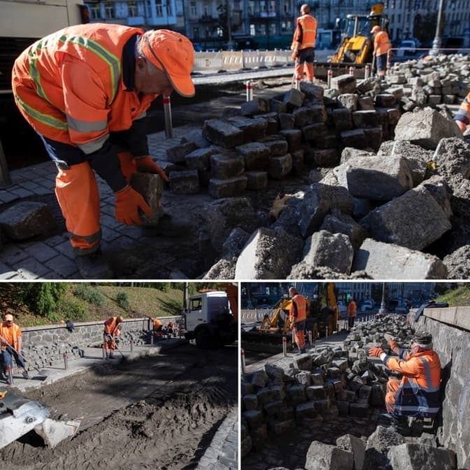 Фото: Віталій Кличко