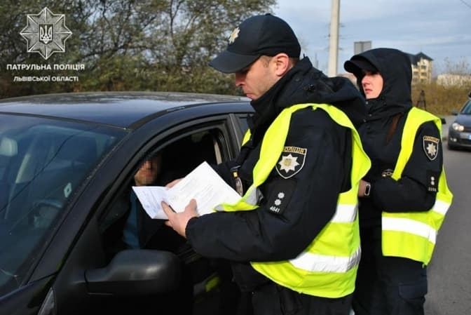 Фото: патрульна поліція Львівської області