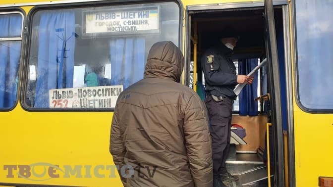 Як працюють на Львівщині нові обмеження на приміські перевезення. Фото, відео