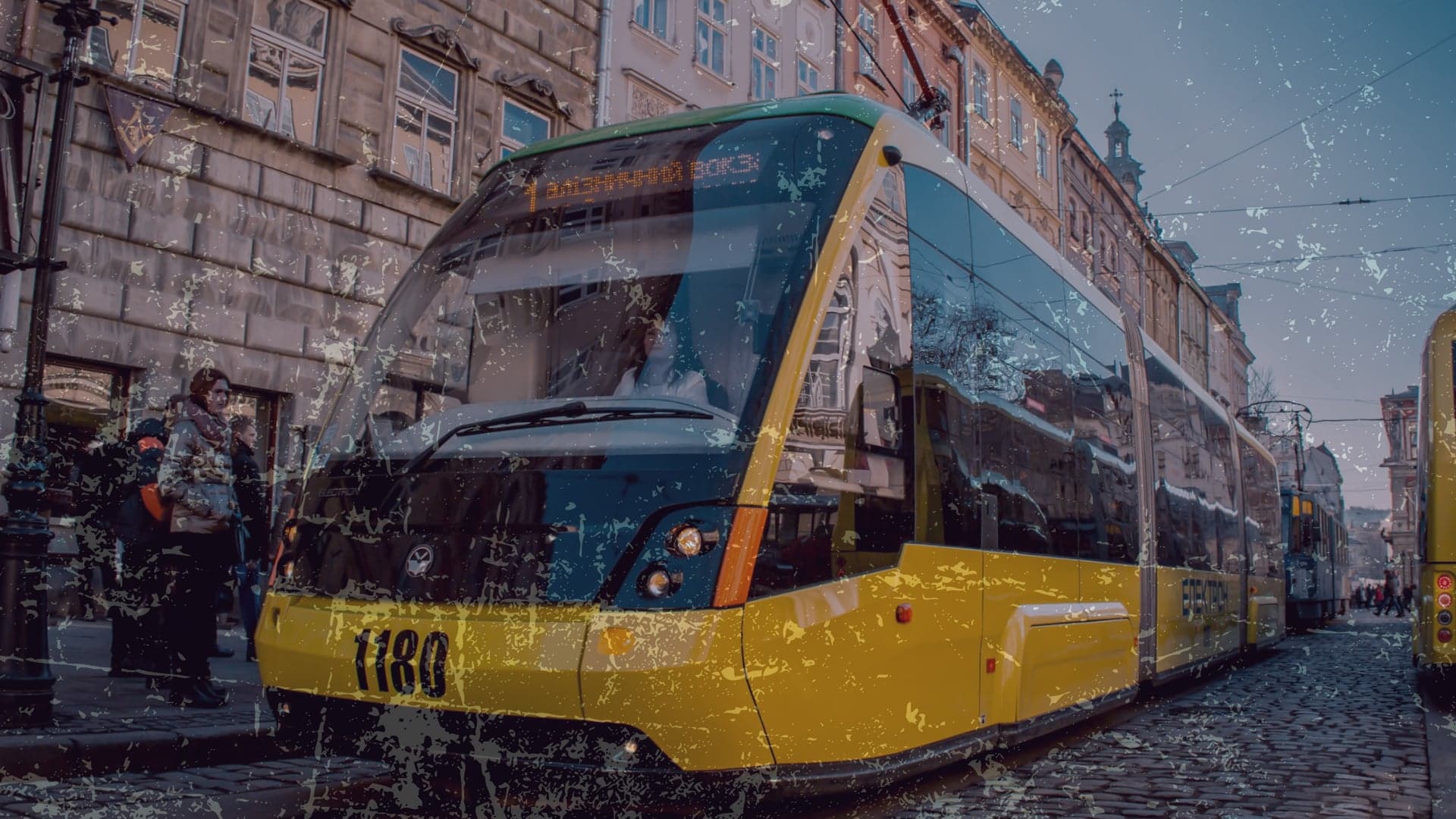 Колаж: Твоє місто