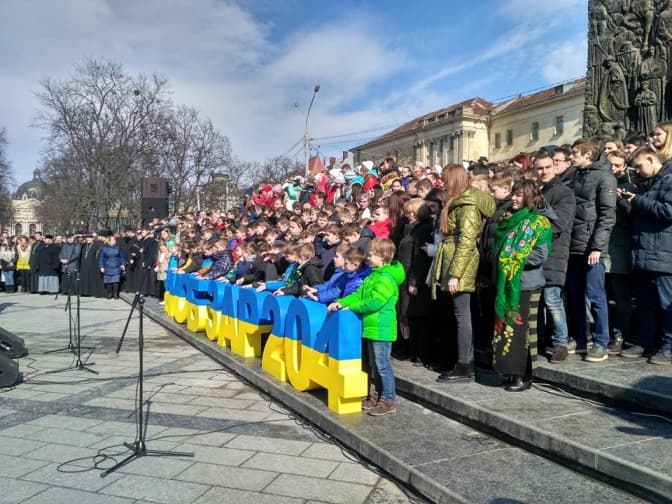 У Львові встановили рекорд із виконання «Заповіту» Шевченка. Фото