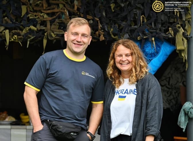 Департамент спорту Львівщини призначив нову очільницю управління туризму