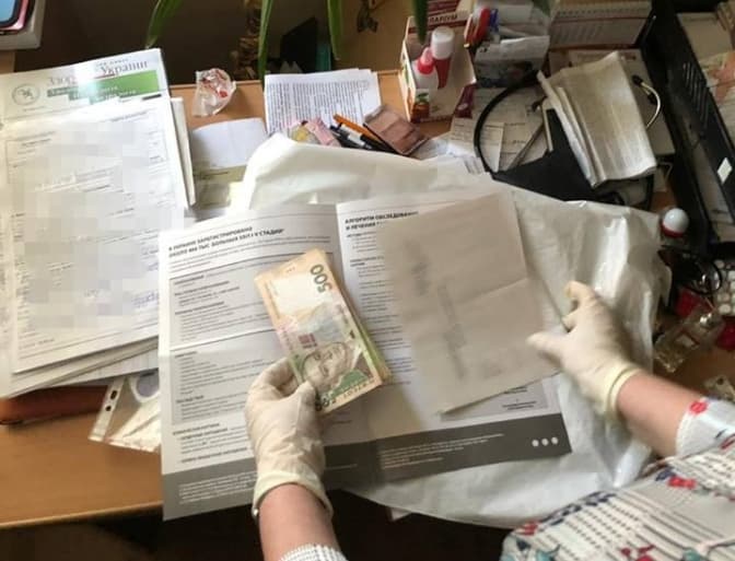 фото: СБУ Львівщини