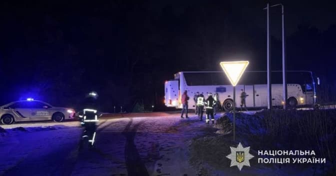 фото: поліція