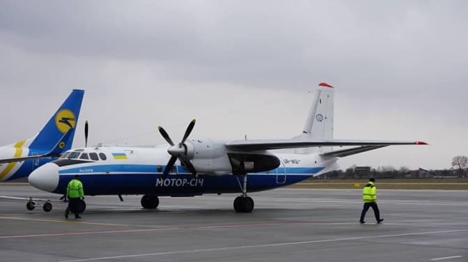 Фото: Міжнародний аеропорт "Львів" імені Данила Галицького