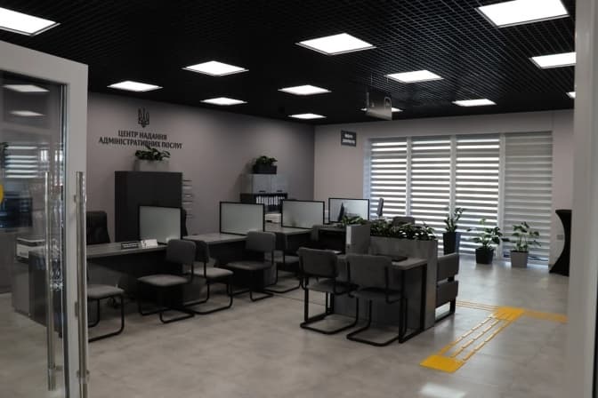 У селі біля Львова відкрили новий ЦНАП. Які послуги надаватиме