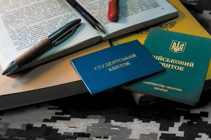 Хто може втратити відстрочку від мобілізації