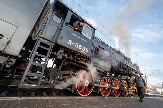 Фото: Твоє місто