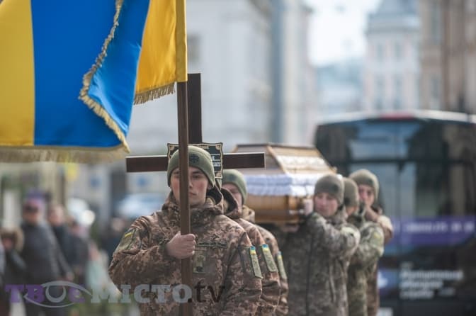 У Львові попрощалися з Героєм Сергієм Бутиріном, який захищав Маріуполь. Фото