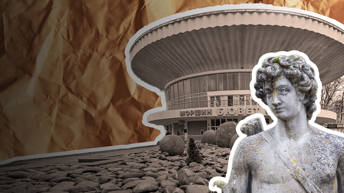 Цілюща вода. Як Моршин намагається зберегти свої джерела