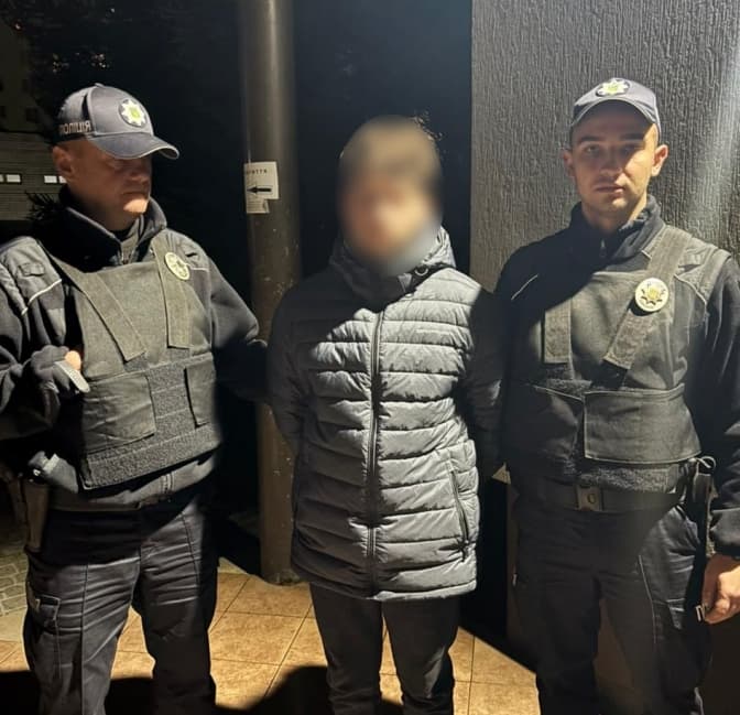 Фото: поліції