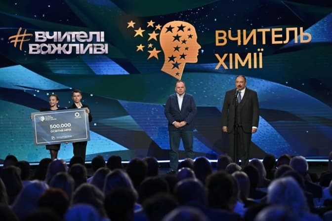Педагог з Київщини став найкращим учителем хімії за версією Global Teacher Prize Ukraine