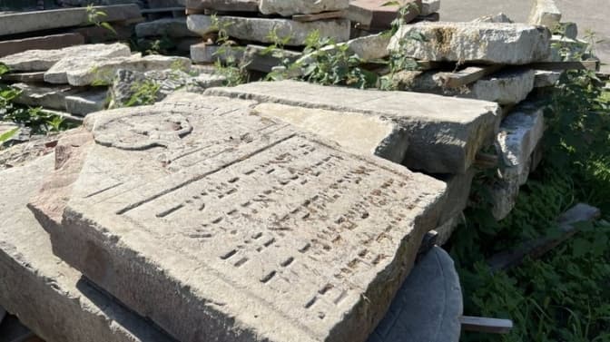 У Львові оцифрували єврейські надгробки з тюрми на Лонцького